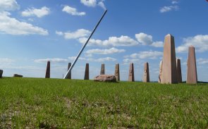 Sonnenuhr Reiserberg