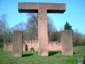 Kriegerdenkmal Kriegerdenkmal